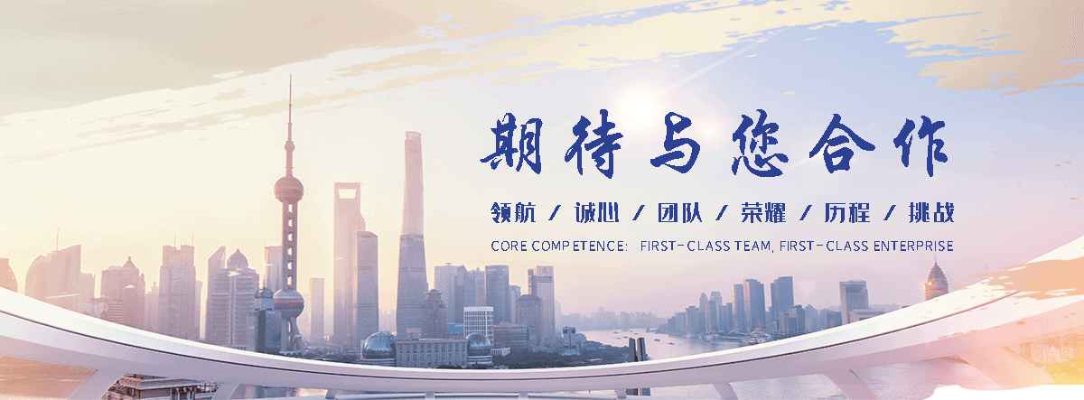 万州正规的旧防阻块回收厂家