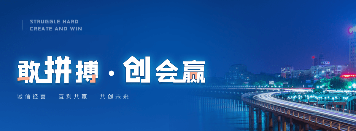 万州正规的护栏立柱回收工厂